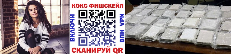 Где можно купить наркотики Осташков А ПВП ГАШИШ МАРИХУАНА