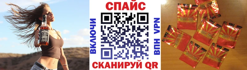 Бутират бутандиол  MEGA ССЫЛКА  Осташков 