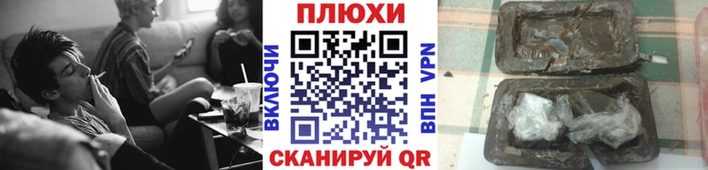 ГАШИШ индика сатива  kraken маркетплейс  Осташков  как найти наркотики 