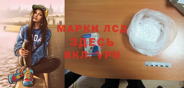 гашишное масло Няндома