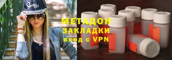 альфа пвп VHQ Алзамай
