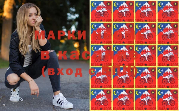альфа пвп VHQ Алзамай