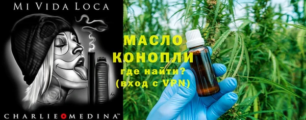 альфа пвп VHQ Алзамай