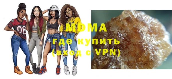 прущие грибы Алексеевка