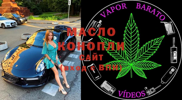 прущие грибы Алексеевка