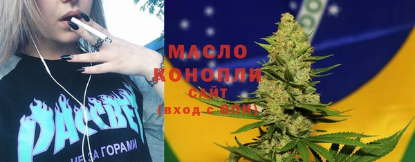 прущие грибы Алексеевка