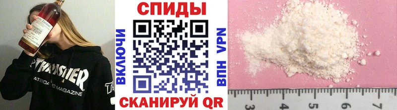 где купить наркотик  Осташков  Метамфетамин Methamphetamine 